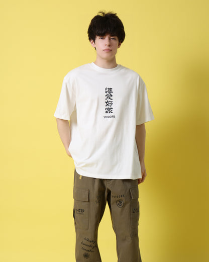 【YOIDORE】 大関 はこのさけ コラボ TEE (816513)