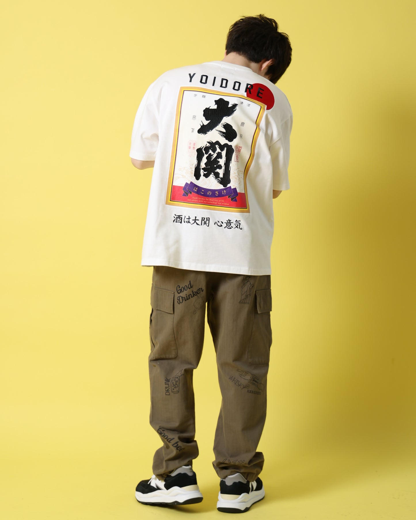 【YOIDORE】 大関 はこのさけ コラボ TEE (816513)