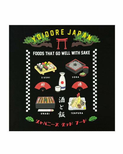 【YOIDORE】日本食と酒 TEE (815501)
