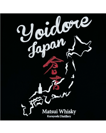 【YOIDORE】×【倉吉】コラボTEE (815504)