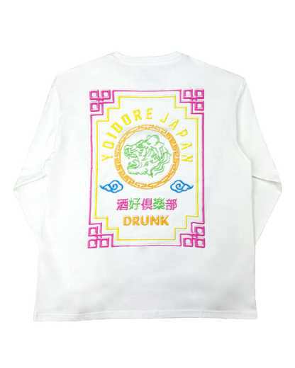 【YOIDORE】へべれけ ネオン L/S TEE (815505)