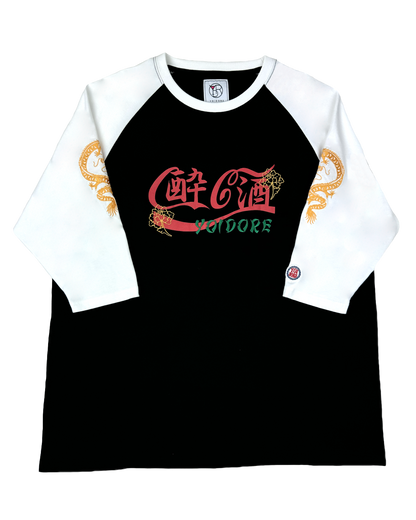 【YOIDORE】チベタン刺繍 ラグラン ７分袖 TEE (815508)