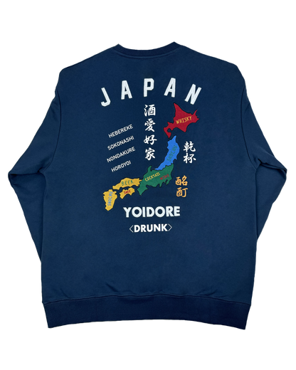 【YOIDORE】JAPANスーベニア クルーネック (815509)
