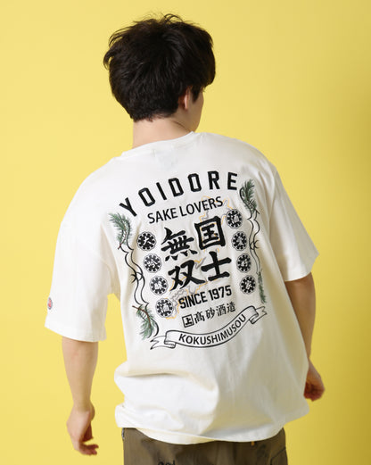 【YOIDORE】 国士無双 コラボTEE (816514)
