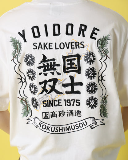 【YOIDORE】 国士無双 コラボTEE (816514)