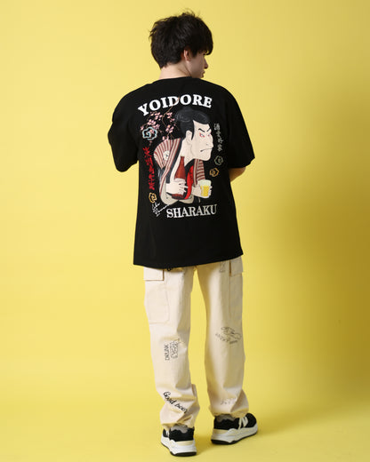 【YOIDORE】 ヴィンテージ栓抜き らくがき カーゴパンツ (816003)