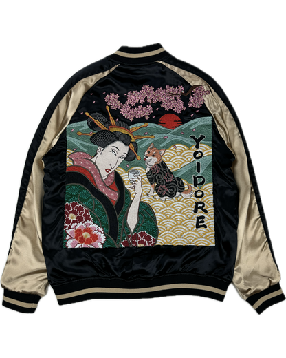 【YOIDORE】浮世絵 舞妓と犬スカジャン (834101)