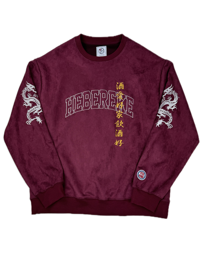 【YOIDORE】HEBEREKE クルーネック (844401)