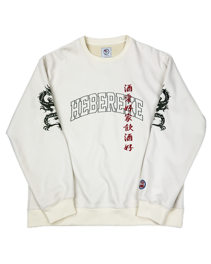 【YOIDORE】HEBEREKE クルーネック (844401)