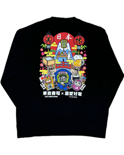 【東京スシダラケ】×【YOIDORE 】コラボ スウェット(844505)