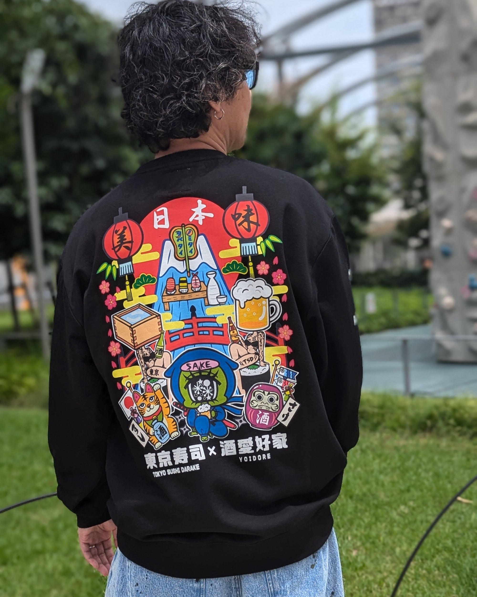 東京スシダラケ×YOIDORE スウェット YOIDORE 844505 ヨイドレ 酔いどれ トレーナー 和柄 東京スシダラケ】×【YOIDORE 】コラボ スウェット(844505) – ring official