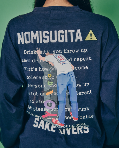 【YOIDORE】 NOMISUGITA ロンT (836200)