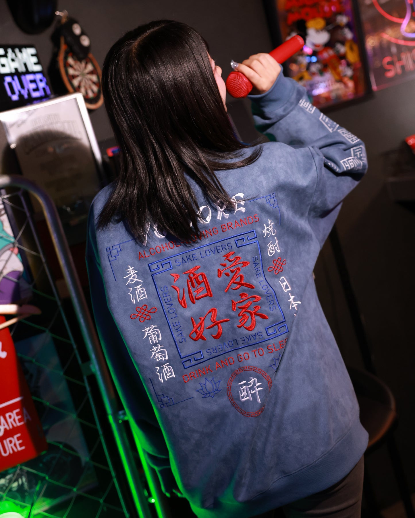 【YOIDORE】 酒愛好家 スエードタッチ クルーネック (845616)