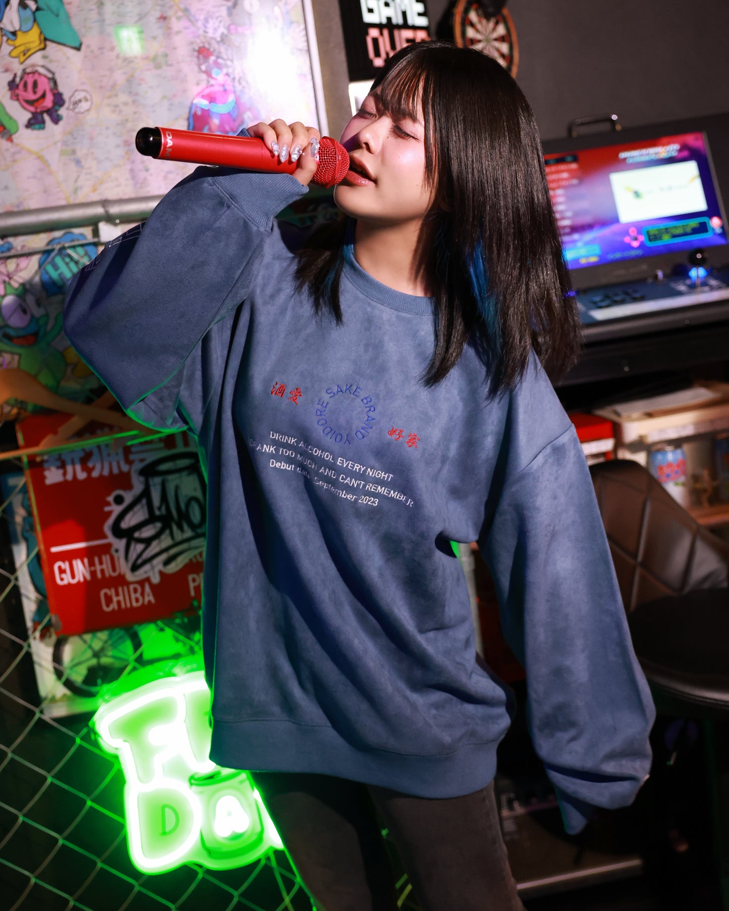 【YOIDORE】 酒愛好家 スエードタッチ クルーネック (845616)