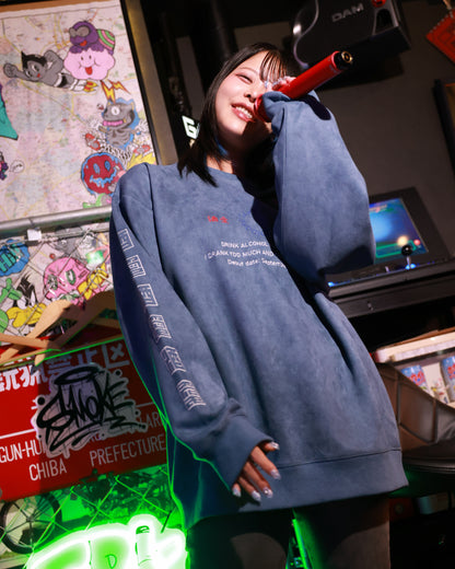 【YOIDORE】 酒愛好家 スエードタッチ クルーネック (845616)