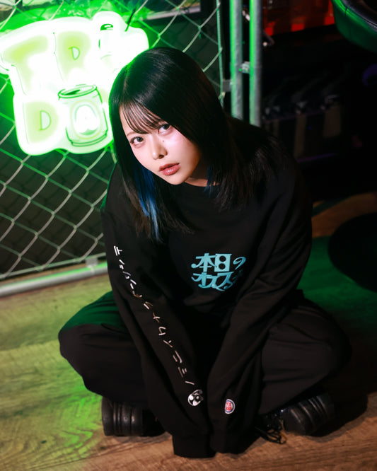 【YOIDORE】 本日のオススメ クルーネックスウェット (845602)