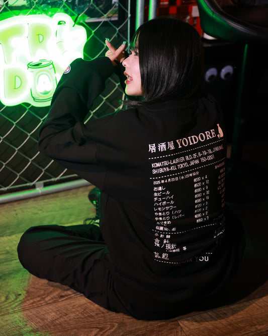 【YOIDORE】 本日のオススメ クルーネックスウェット (845602)