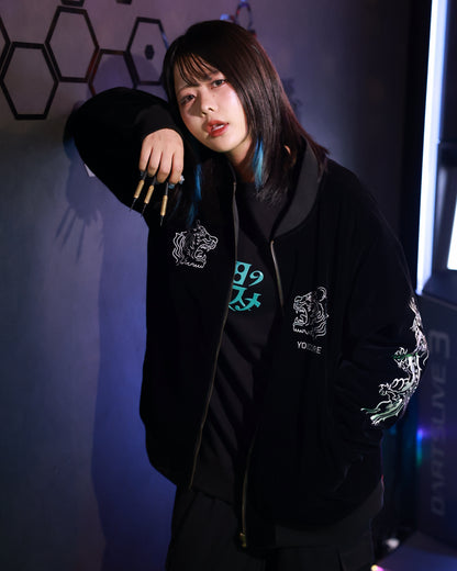 【YOIDORE】 別珍 リバーシブル ベトスカジャン (845401)