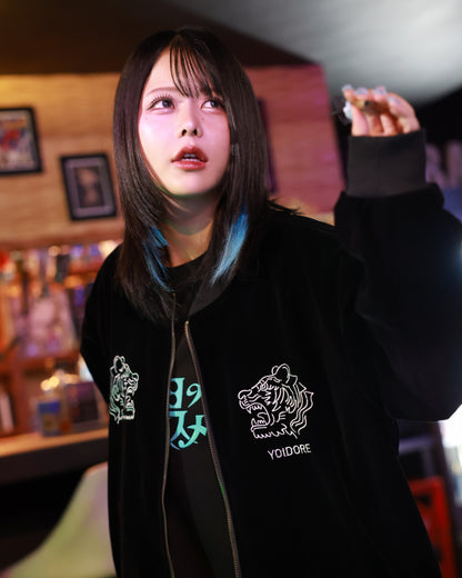 【YOIDORE】 別珍 リバーシブル ベトスカジャン (845401)