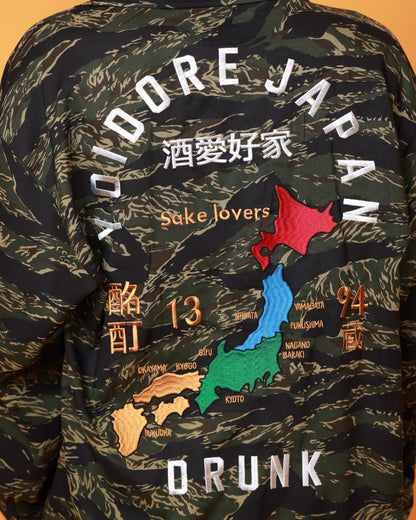 【YOIDORE】スーベニア M-65 ジャケット (834703)