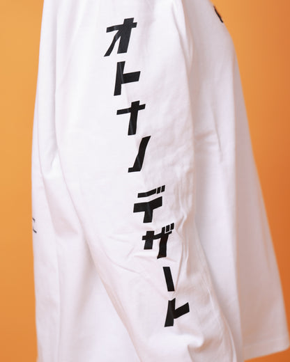 【YOIDORE】酒とタバコ L/S TEE (815506)