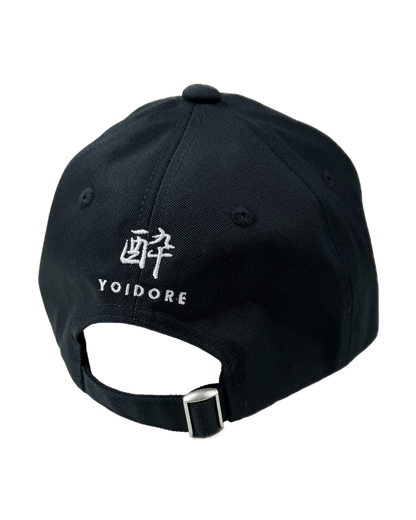 【YOIDORE】ハイボールとたこ焼き CAP (826904)