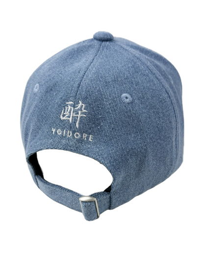 【YOIDORE】ハイボールとたこ焼き CAP (826904)