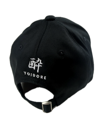 【YOIDORE】アフロおじさん CAP (836901)