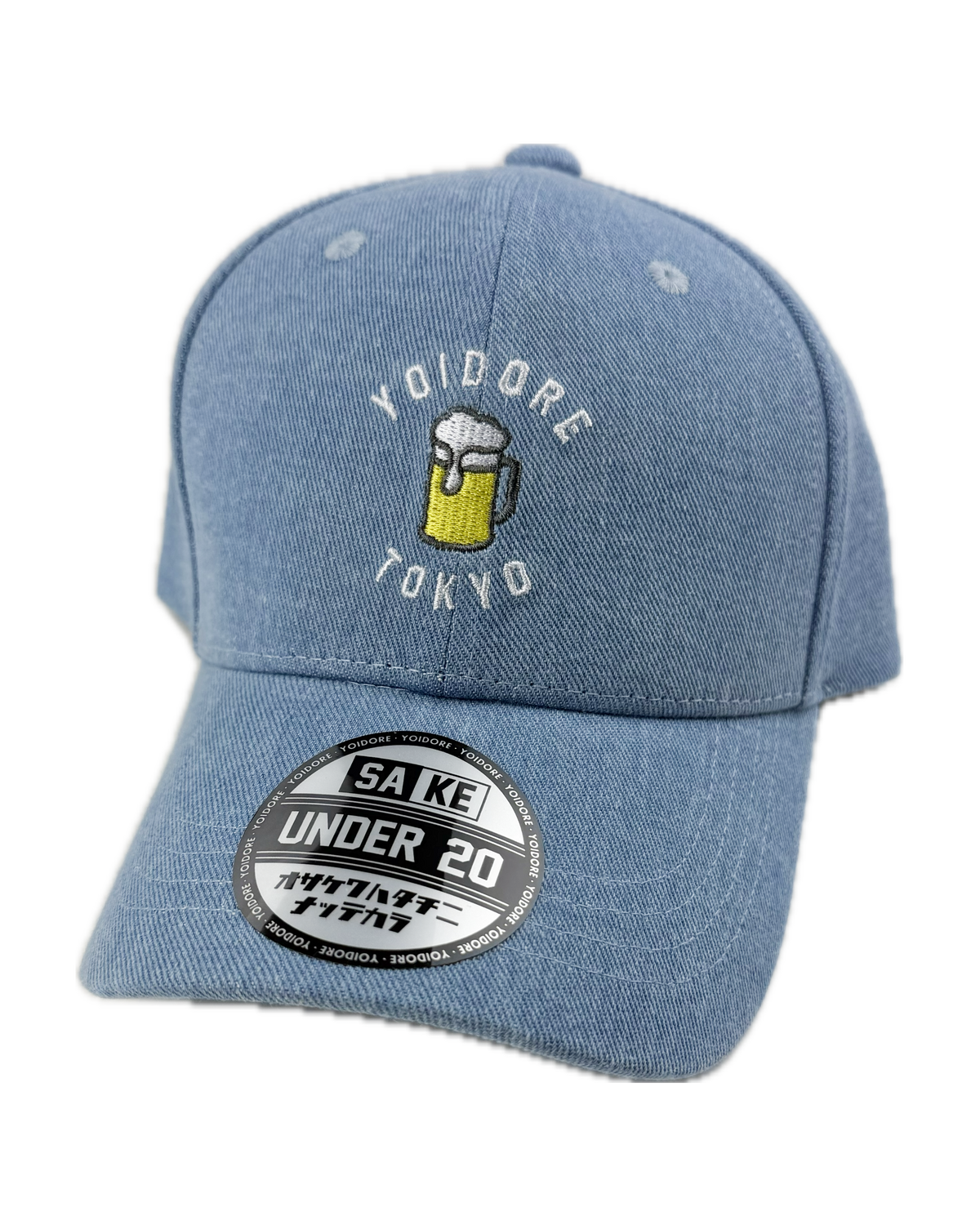 【YOIDORE】BEER CAP (836900)