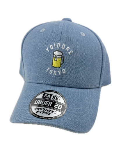 【YOIDORE】BEER CAP (836900)