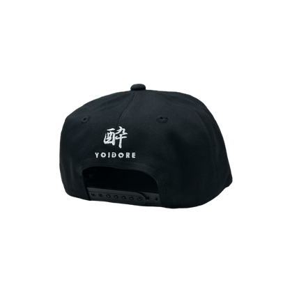 【YOIDORE】YOIDORE ベースボールCAP OPEN (825912)