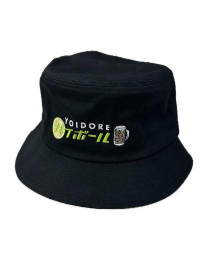 【YOIDORE】YOIDORE バケットハット (835902)