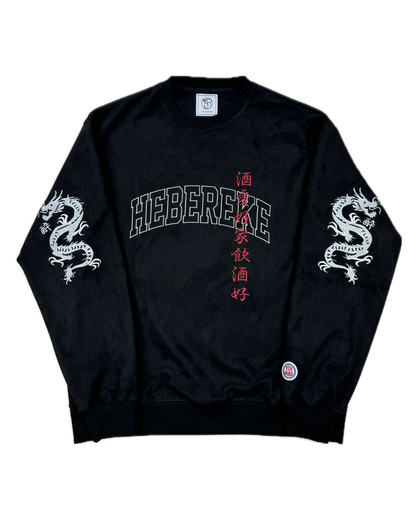 【YOIDORE】HEBEREKE クルーネック (844401)