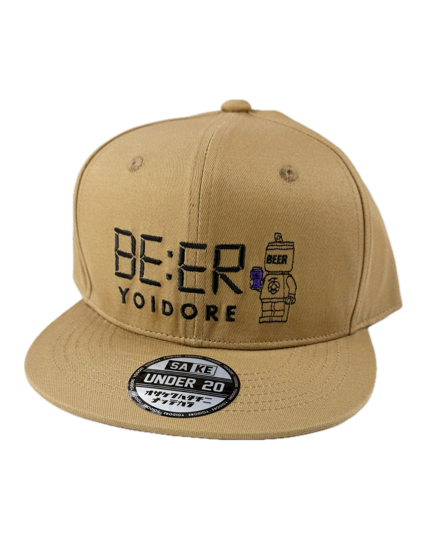 【YOIDORE】YOIDORE BB CAP (826901)