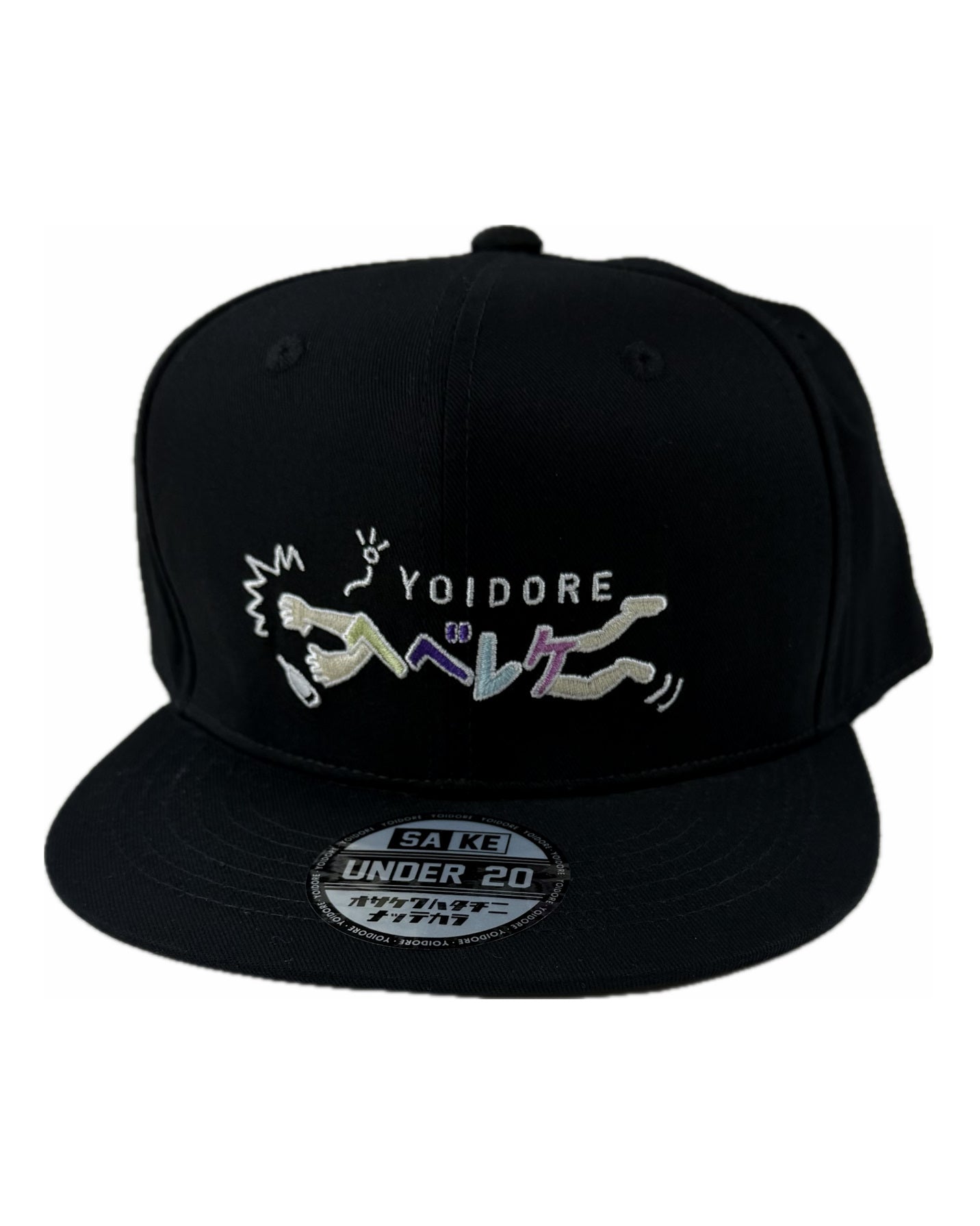 【YOIDORE】YOIDORE BB CAP (826901)