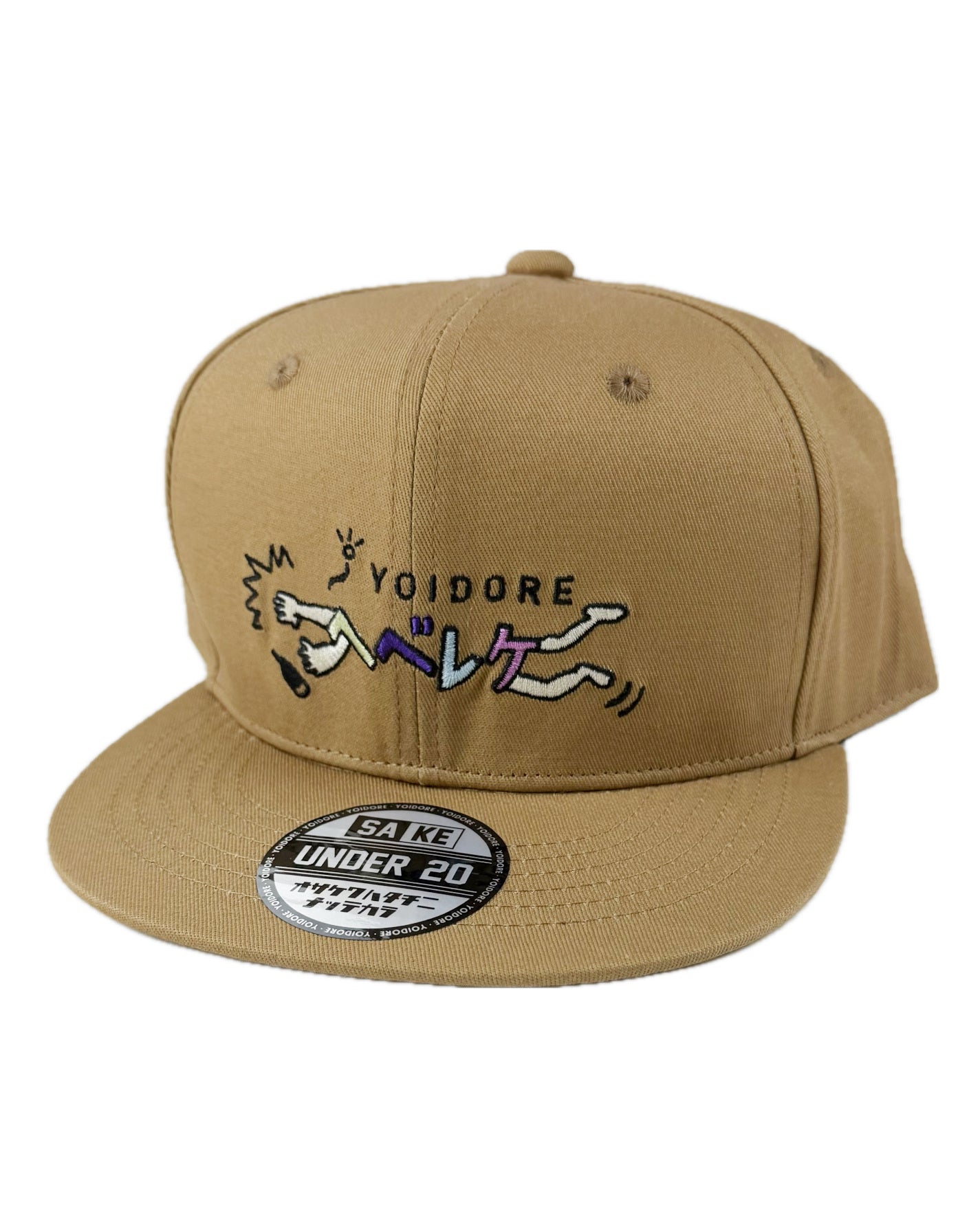 【YOIDORE】YOIDORE BB CAP (826901)