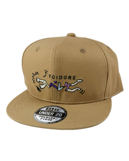 【YOIDORE】YOIDORE BB CAP (826901)