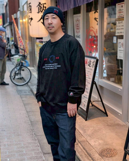 【YOIDORE】 酒愛好家 スエードタッチ クルーネック (845616)