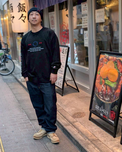 【YOIDORE】 酒愛好家 スエードタッチ クルーネック (845616)