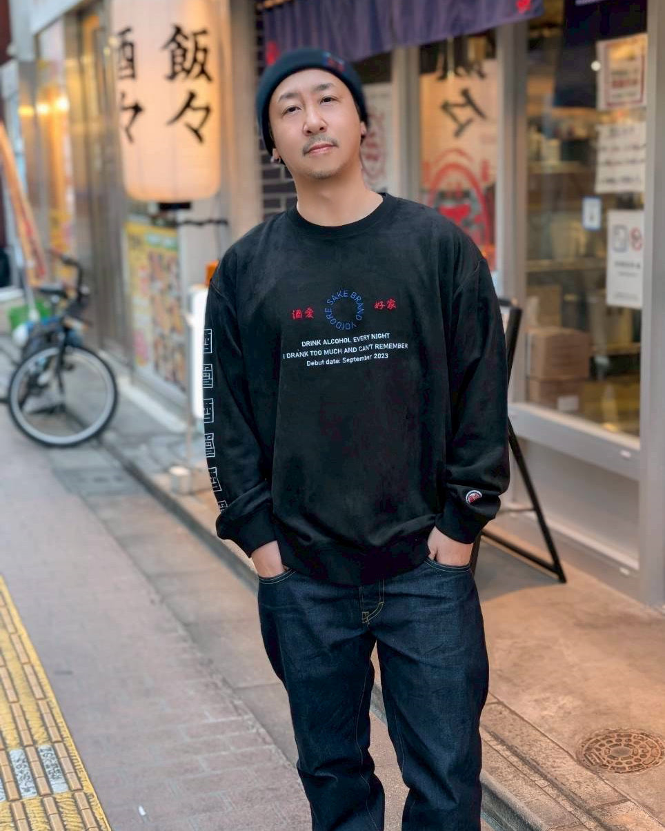 【YOIDORE】 酒愛好家 スエードタッチ クルーネック (845616)