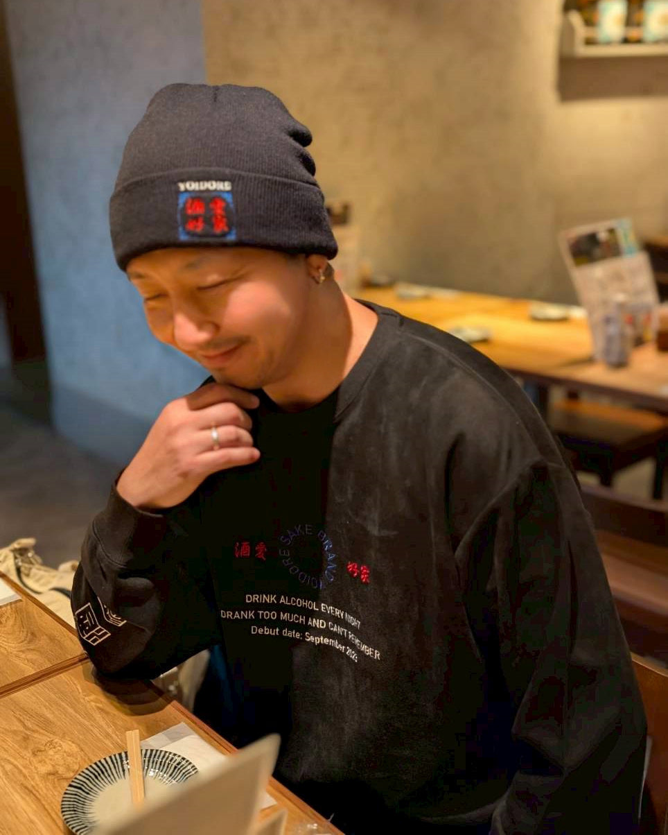 【YOIDORE】 酒愛好家 スエードタッチ クルーネック (845616)