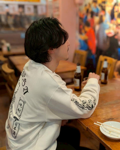 【YOIDORE】 酔虎と酔龍 スエードタッチ クルーネック (816608)