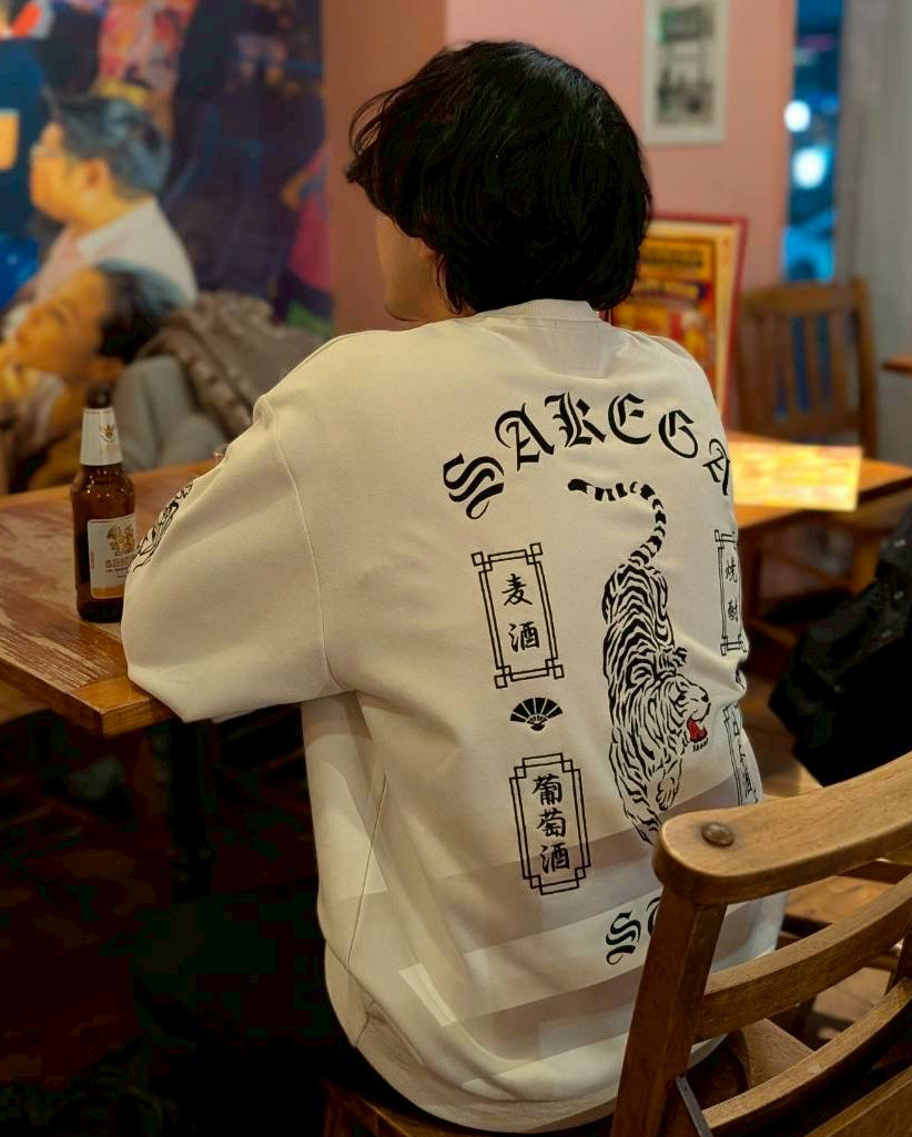 【YOIDORE】 酔虎と酔龍 スエードタッチ クルーネック (816608)