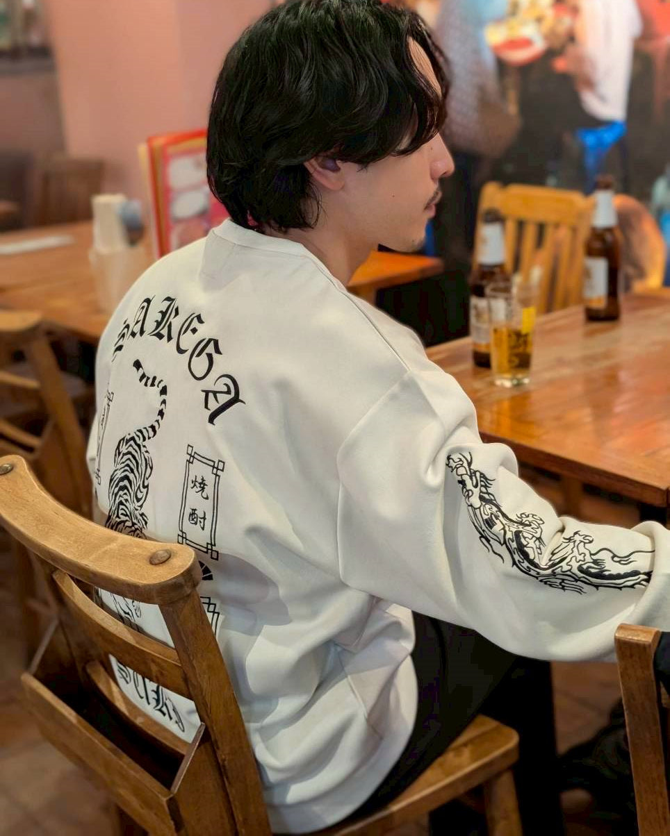 【YOIDORE】 酔虎と酔龍 スエードタッチ クルーネック (816608)