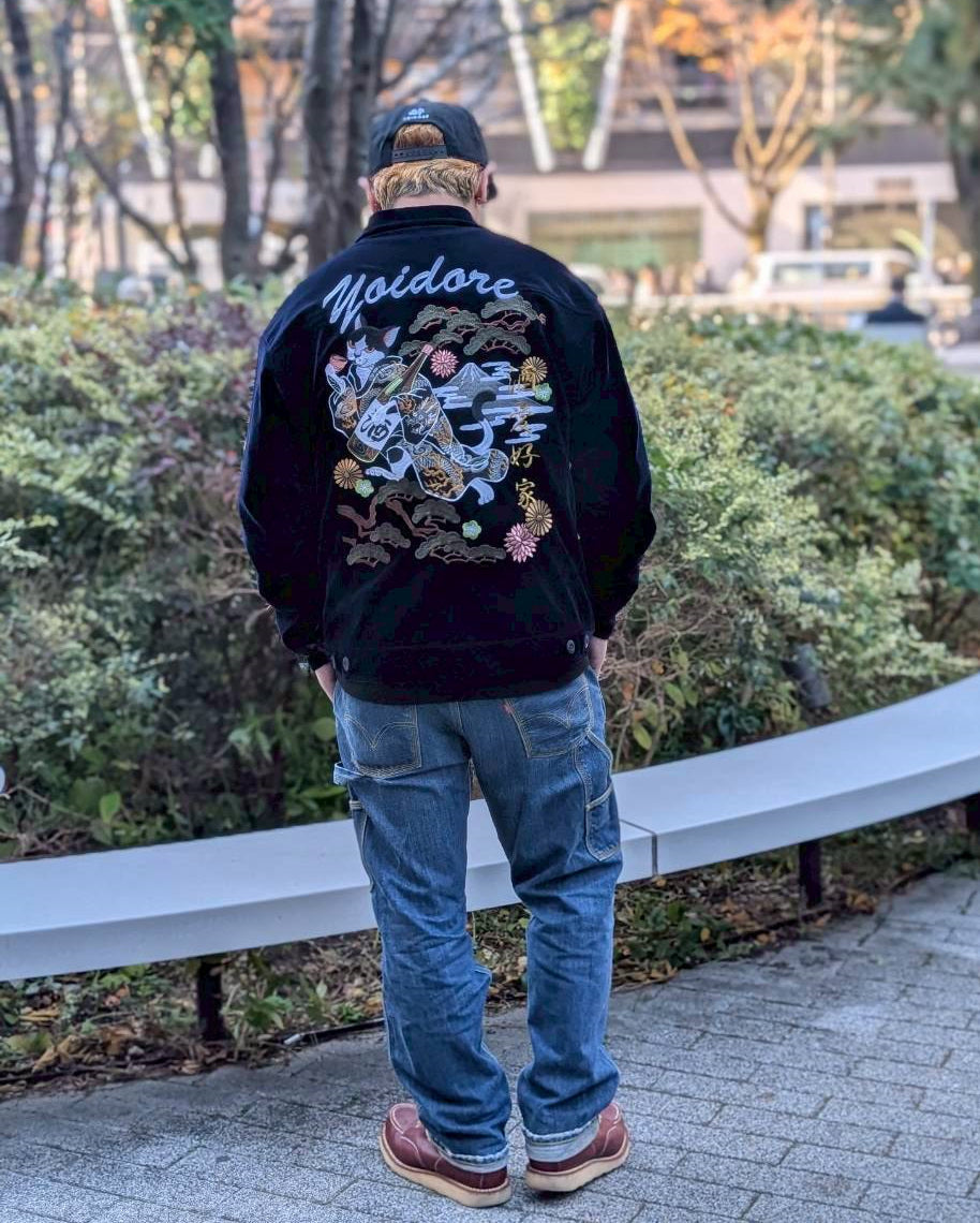 【YOIDORE】酔い猫 別珍リバーシブル ジャケット (845403)