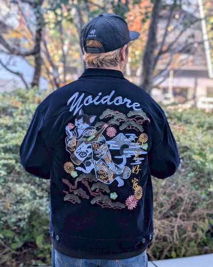 【YOIDORE】酔い猫 別珍リバーシブル ジャケット (845403)
