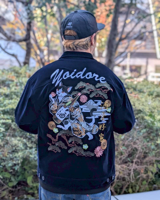 【YOIDORE】酔い猫 別珍リバーシブル ジャケット (845403)