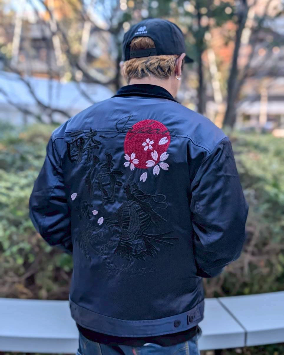 【YOIDORE】酔い猫 別珍リバーシブル ジャケット (845403)