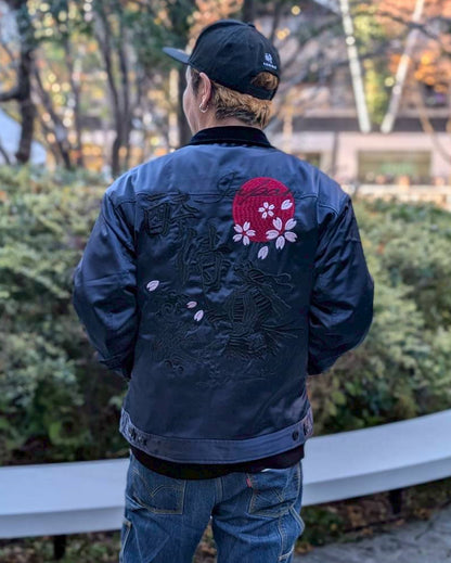 【YOIDORE】酔い猫 別珍リバーシブル ジャケット (845403)