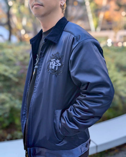 【YOIDORE】酔い猫 別珍リバーシブル ジャケット (845403)